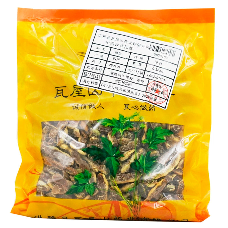 Wawasan Pharmaceuticals Chinese Herbal Drinks Sophora Angustifolia Pure Chinese Herbal Remedies Chinese Herbal Medicine Shop瓦屋山药业中药饮片 槐角 净制 中药材抓配 中药材店铺大全 Main image