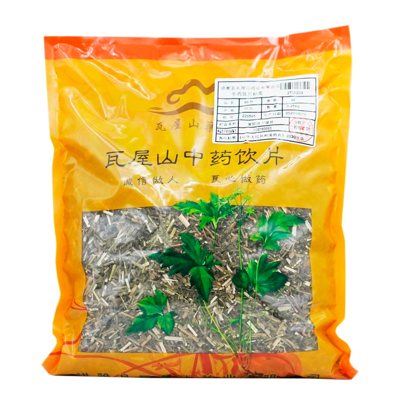 Wawashan Pharmaceuticals Herbal Drinks Thornywort Duan Chinese Herbal Medicine Grabbing and Dispensing Chinese Herbal Medicine Shop Daquan瓦屋山药业中药饮片 荆芥 段 中药材抓配 中药材店铺大全 Main image