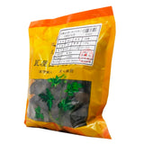 Wawasan Pharmaceuticals Chinese Herbal Drinks Simmered Chebulin Bran Simmered Chinese Herbal Medicine Grabbing and Dispensing Chinese Herbal Medicine Shop Complete List 瓦屋山药业中药饮片 煨诃子 麦麸煨 中药材抓配 中药材店铺大全