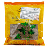 Wawasan Pharmaceuticals Chinese Herbal Drinks Groundnut Pure Chinese Herbal Remedy Chinese Herbal Shop Directory瓦屋山药业中药饮片 地肤子 净制 中药材抓配 中药材店铺大全