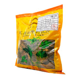 Wawashan Pharmaceuticals Chinese Medicine Drinks Rheum Palmatum Tablet Chinese Herbal Medicine Shop瓦屋山药业中药饮片 大黄 片 中药材抓配 中药材店铺大全