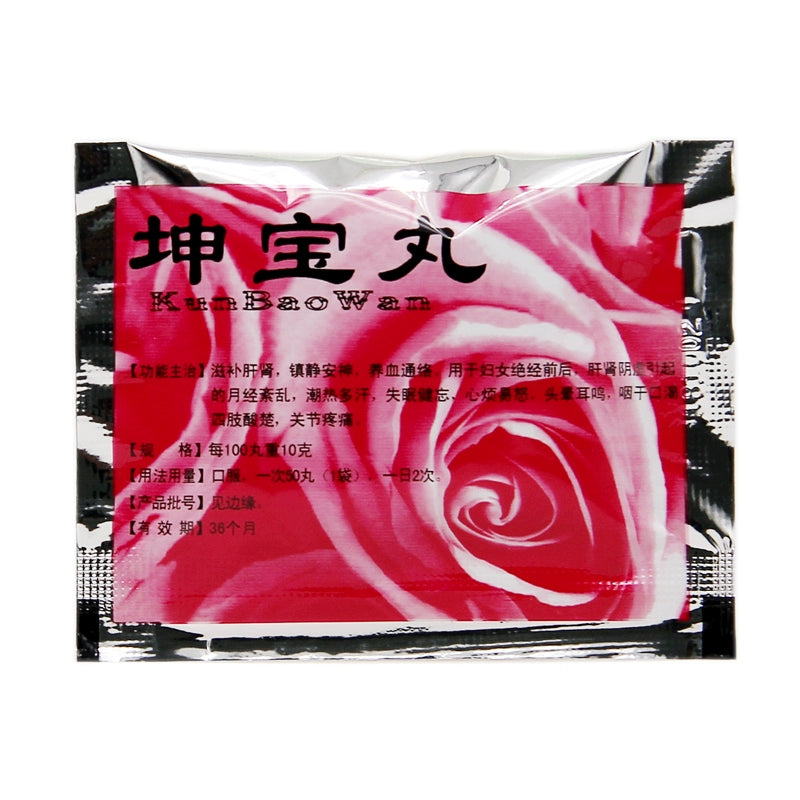 De Ji Kun Bao Wan 5g*6 bags/box OTC 德济 坤宝丸 5g*6袋/盒 OTC