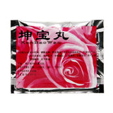 De Ji Kun Bao Wan 5g*6 bags/box OTC 德济 坤宝丸 5g*6袋/盒 OTC