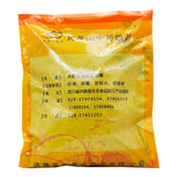 Wawashan Pharmaceuticals Chinese Herbal Drinks Senna Leaf Pure Chinese Herbal Remedy Chinese Herbal Shop瓦屋山药业中药饮片 番泻叶 净制 中药材抓配 中药材店铺大全