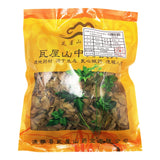 Wawashan Pharmaceuticals Chinese Herbal Drinks Chicken Nai Jin (鸡内金)净制一等 Chinese Herbal Remedies瓦屋山药业中药饮片 鸡内金 净制一等 中药材抓配 中药材店铺大全