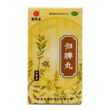Zhang Hengchun Huisheng Pills 36g*1 bottle/box OTC 张恒春 归脾丸 36g*1瓶/盒 OTC