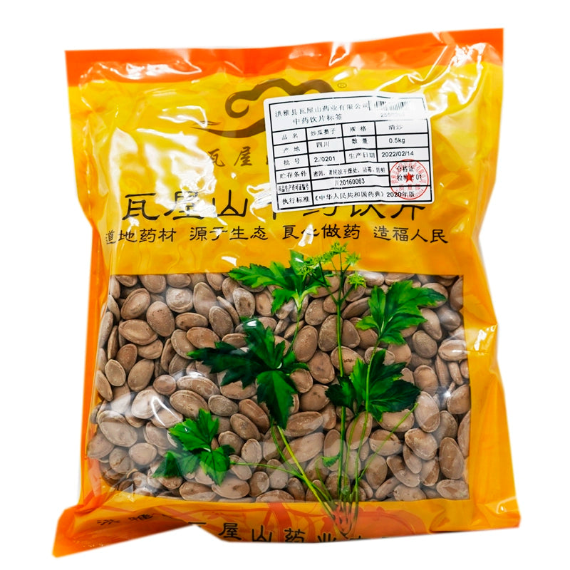 Wawashan Pharmaceuticals Chinese Herbal Drinks Fried Psoralea vulgaris Freshly Fried Chinese Herbal Medicine Grab & Go Chinese Herbal Medicine Shop瓦屋山药业中药饮片 炒瓜蒌子 清炒 中药材抓配 中药材店铺大全 Main image