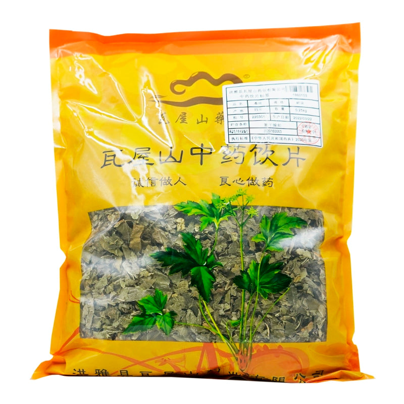 Wawashan Pharmaceuticals Chinese Medicine Drinks Mulberry Leaf Duan Chinese Herbal Medicine Grab & Go Chinese Herbal Medicine Shop 瓦屋山药业中药饮片 桑叶 段 中药材抓配 中药材店铺大全 Main image