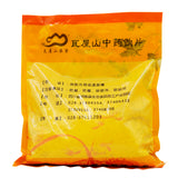 Wawasan Pharmaceuticals Herbal Drinks Mother of Pearl Crushed Chinese Herbs Chinese Herbal Shop 瓦屋山药业中药饮片 珍珠母 碎块 中药材抓配 中药材店铺