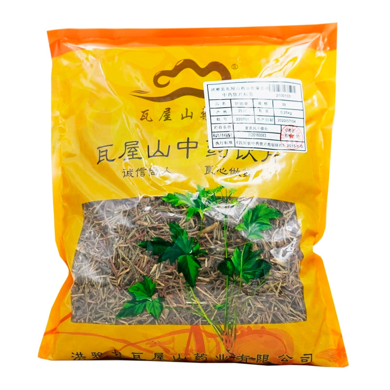 Wawashan Pharmaceuticals Chinese Medicine Drinks Shu Jian Cao Duan Chinese Herbal Medicine Grabbing and Dispensing Chinese Herbal Medicine Shop Complete List 瓦屋山药业中药饮片 舒筋草 段 中药材抓配 中药材店铺大全 Main image