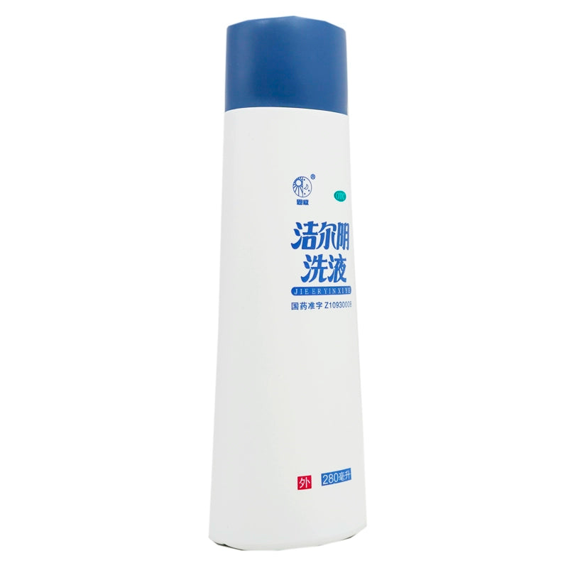 Envy Cleansing Liquid 280ml/bottle OTC 恩威 洁尔阴洗液 280ml/瓶 OTC