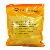 Wawashan Pharmaceuticals Chinese Medicine Drinking Slices Duhuo Pieces of Chinese Herbal Medicine Chinese Herbal Medicine Store瓦屋山药业中药饮片 独活 片一等 中药材抓配 中药材店铺大全