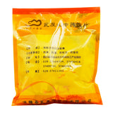 Poria Cocos Chinese Herbal Medicine Poria Cocos Chinese Herbal Medicine Shop瓦屋山药业中药饮片 茯苓 片 中药材抓配 中药材店铺大全