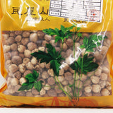 Wawasan Pharmaceuticals Herbal Drinks Cardamom Cardamom Pure Chinese Medicine Chinese Herbal Medicine Shop 瓦屋山药业中药饮片 豆蔻 净制 中药材抓配 中药材店铺大全