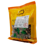 Wawasan Pharmaceuticals Chinese Herbal Drinks Allium sativum Pure Chinese Herbal Remedy Chinese Herbal Shop瓦屋山药业中药饮片 薤白 净制 中药材抓配 中药材店铺大全