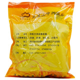 Wawasan Pharmaceuticals Chinese Herbal Drinks Lohan Fruit Large 10 Herbal Roots Chinese Herbal Remedies Chinese Herbal Medicine Shop瓦屋山药业中药饮片 罗汉果 大个10个 中药材抓配 中药材店铺大全