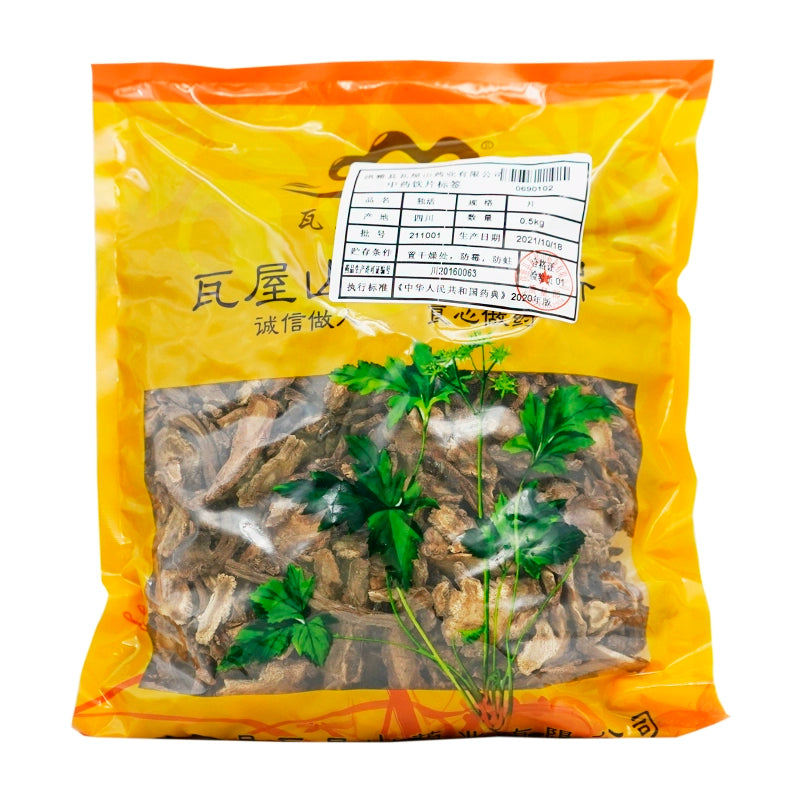 Wawashan Pharmaceuticals Chinese Medicine Drinking Tablets Duhuo Tablets Chinese Herbal Medicine Shop瓦屋山药业中药饮片 独活 片 中药材抓配 中药材店铺大全 Main image