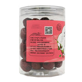 Yawei Lake Jujubes 150g/bottle 雅女湖 大枣 150g/瓶