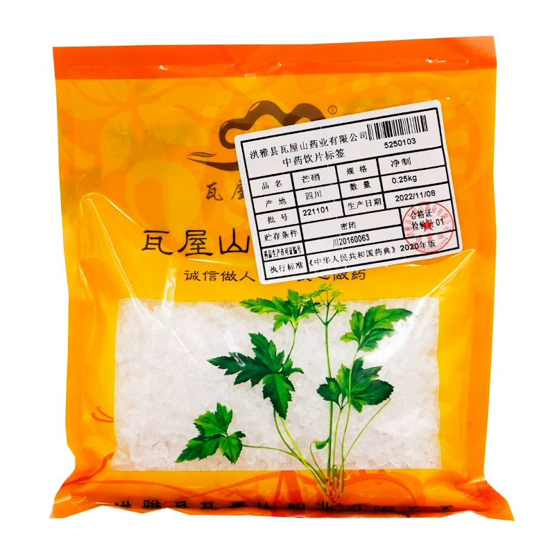 Wawashan Pharmaceuticals Chinese Medicine Drinking Tablets Mangnit Net Preparation Chinese Herbal Medicine Grab & Go Chinese Herbal Medicine Shop Complete List 瓦屋山药业中药饮片 芒硝 净制 中药材抓配 中药材店铺大全 Main image