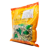 Wawashan Pharmaceuticals Chinese Medicine Drinks Dried Motherwort Duan Chinese Herbal Medicine Grab & Go Chinese Herbal Medicine Shop Complete List 瓦屋山药业中药饮片 干益母草 段 中药材抓配 中药材店铺大全