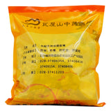 瓦屋山药业中药饮片 防己 片 中药材抓配 中药材店铺大全