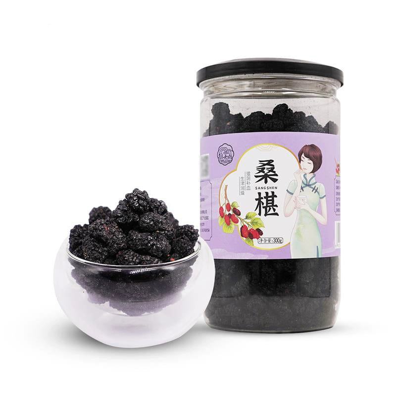 Yawei Lake Mulberry 300g/bottle 雅女湖 桑椹 300g/瓶 Main image