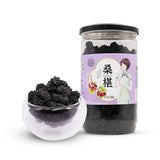 Yawei Lake Mulberry 300g/bottle 雅女湖 桑椹 300g/瓶