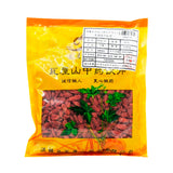 Wawashan Pharmaceuticals Chinese Herbal Drinks Goji Berry Net Prepared Chinese Herbal Medicine Grab & Go Chinese Herbs Shop Directory瓦屋山药业中药饮片 枸杞子 净制 中药材抓配 中药材店铺大全