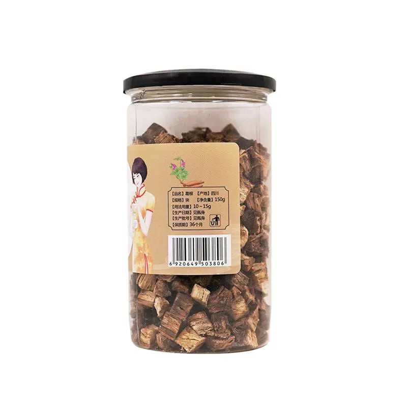 Pueraria Mirifica 150g/bottle 雅女湖 葛根 150g/瓶