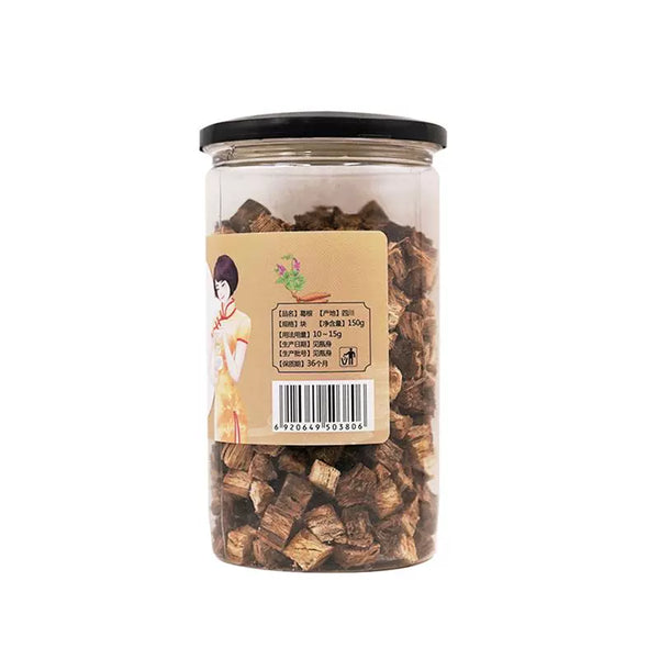 Pueraria Mirifica 150g/bottle 雅女湖 葛根 150g/瓶
