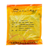 Wawashan Pharmaceuticals Chinese Herbal Drinks Yuzhu Duan Chinese Herbal Medicine Shop瓦屋山药业中药饮片 玉竹 段 中药材抓配 中药材店铺大全