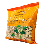 Wawashan Pharmaceuticals Chinese Medicine Drinking Tablets Astragalus Tablets Second Class Chinese Herbal Remedies Chinese Herbal Medicine Shop瓦屋山药业中药饮片 黄芪 片二等 中药材抓配 中药材店铺大全