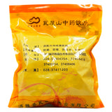 Poria Cocos Root Poria Cocos Root Poria Cocos Root Poria Cocos Root Poria Cocos Root Poria Chinese Herbal Medicine Shop 瓦屋山药业中药饮片 茯苓皮 净制 中药材抓配 中药材店铺大全