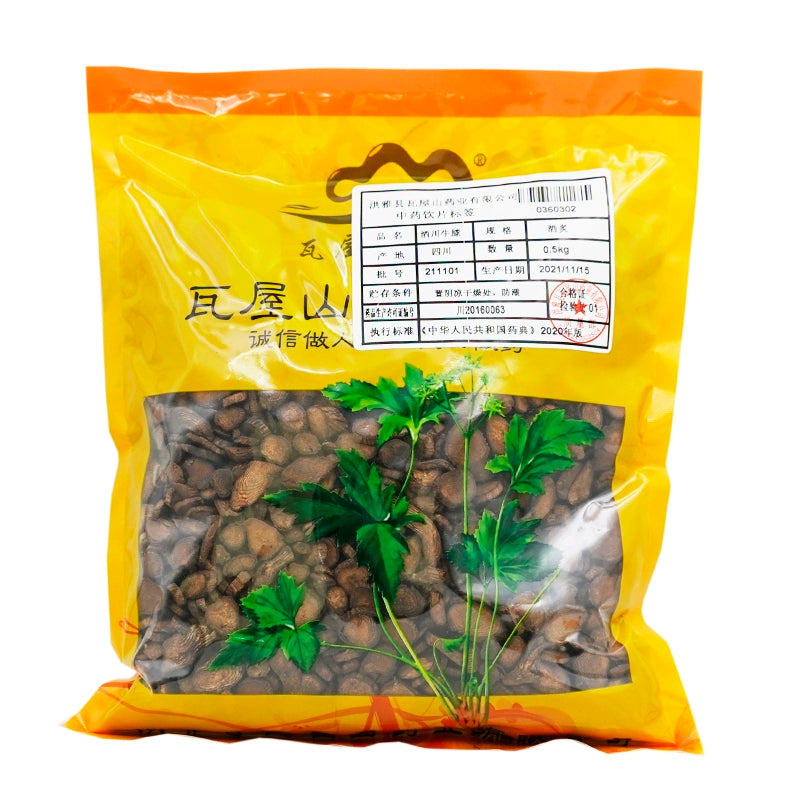 Wawashan Pharmaceuticals Chinese Medicine Drinks Wine Chuan Niu Knee Wine Roasted Chinese Herbal Medicine Grab & Go Chinese Herbal Medicine Shop瓦屋山药业中药饮片 酒川牛膝 酒炙 中药材抓配 中药材店铺大全 Main image