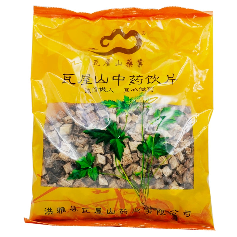 Wawasan Pharmaceuticals Chinese Herbal Drinks Pueraria Mirifica Tubers Chinese Herbal Medicine Grab & Go Chinese Herbal Medicine Shop 瓦屋山药业中药饮片 葛根 块 中药材抓配 中药材店铺大全 Main image