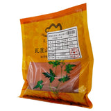 Wawasan Pharmaceuticals Chinese Medicine Drinks Ochre Ochre Crushed Chinese Herbs Grab & Go  瓦屋山药业中药饮片 赭石 碎块 中药材抓配