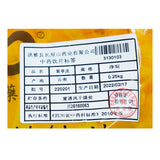 Wawasan Pharmaceuticals Chinese Herbal Drinks Purple Clover Bark Pure Preparation Chinese Herbal Grab & Go Chinese Herbal Shop Directory瓦屋山药业中药饮片 紫草皮 净制 中药材抓配 中药材店铺大全