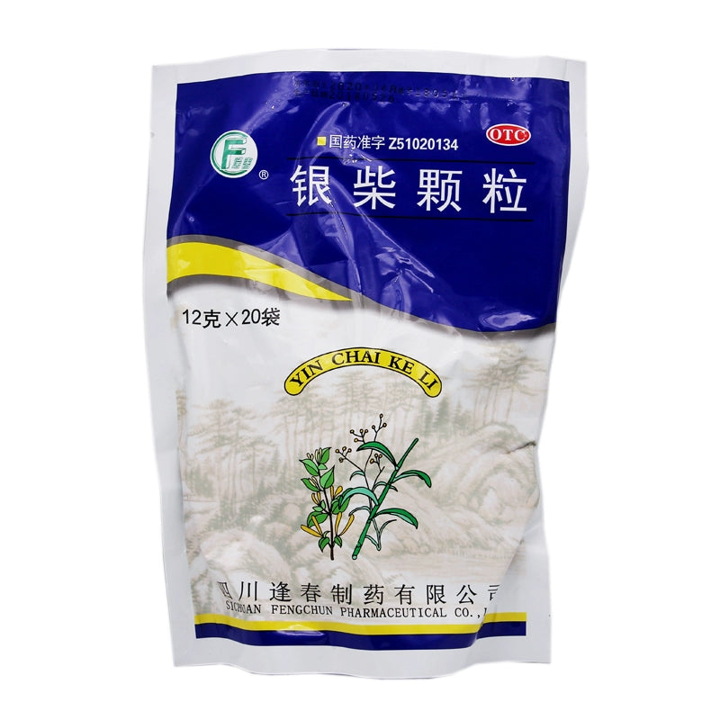 Fengchun Yinchai Granules 12g*20bag/bag OTC 逢春 银柴颗粒 12g*20袋/包 OTC Main image