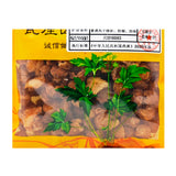 Wah Uk Shan Herbal Medicine Longan Pork Pure Chinese Herbal Medicine Grab & Go Chinese Herbal Medicine Shop瓦屋山药业中药饮片 龙眼肉 净制 中药材抓配 中药材店铺大全