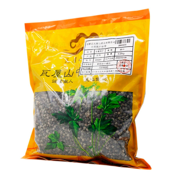 瓦屋山药业中药饮片 炒蔓荆子 清炒 中药材抓配 中药材店铺大全