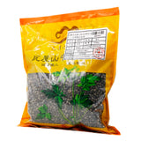 瓦屋山药业中药饮片 炒蔓荆子 清炒 中药材抓配 中药材店铺大全
