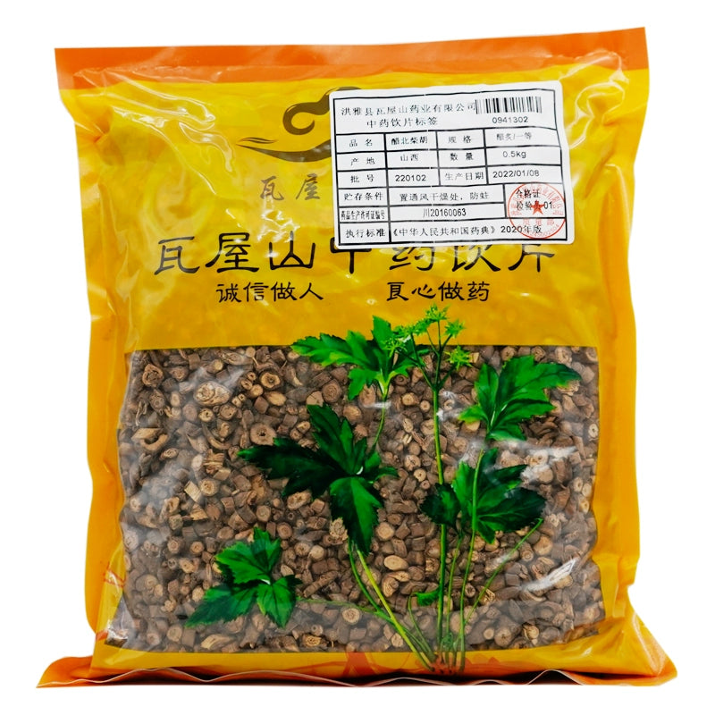 瓦屋山药业中药饮片 醋北柴胡 醋炙一等 中药材 中药材店铺大全 Main image