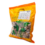 Wawasan Pharmaceuticals Chinese Medicine Drinks Betel nut Tablets First Class Chinese Herbal Remedies Chinese Herbal Medicine Store瓦屋山药业中药饮片 槟榔 片一等 中药材抓配 中药材店铺大全