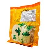 Wawasan Pharmaceuticals Chinese Herbal Drinks Pohuang Pure Chinese Herbal Remedies Chinese Herbal Medicine Shop瓦屋山药业中药饮片 蒲黄 净制 中药材抓配 中药材店铺大全