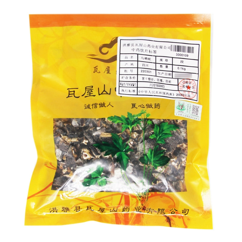 Wawashan Pharmaceuticals Chinese Herbal Drinks Wuzui Snake Duan Chinese Herbal Medicine Grab & Go Chinese Herbal Medicine Shop瓦屋山药业中药饮片 乌梢蛇 段 中药材抓配 中药材店铺大全 Main image
