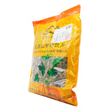 Wawashan Pharmaceuticals Chinese Medicine Drinks Shifengdan Duan Chinese Herbal Medicine Grabbing and Dispensing Complete Chinese Herbal Medicine Shop瓦屋山药业中药饮片 石凤丹 段 中药材抓配 中药材店铺大全