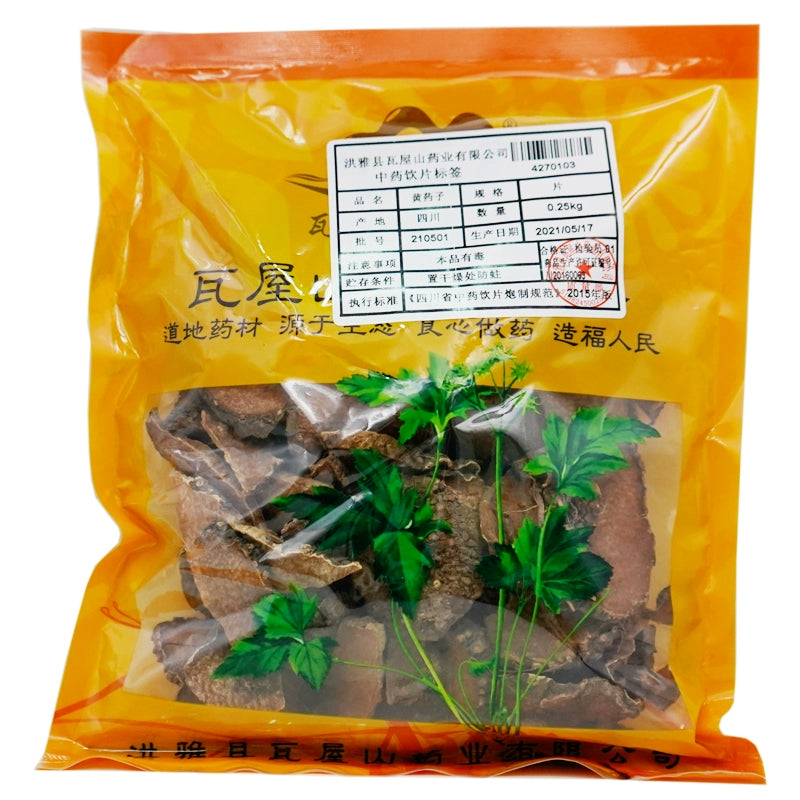 Wawashan Pharmaceuticals Chinese Herbal Drinks Huang Yao Zi Tablet Chinese Herbal Medicine Grab & Go Chinese Herbal Medicine Shop 瓦屋山药业中药饮片 黄药子 片 中药材抓配 中药材店铺大全 Main image