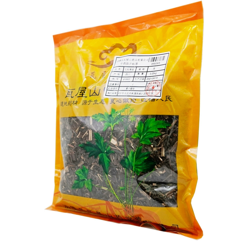 Wawashan Pharmaceuticals Chinese Medicine Drinks Northern Liu Yunu Duan Chinese Herbal Medicine Grabbing and Dispensing Chinese Herbal Medicine Shop Book瓦屋山药业中药饮片 北刘寄奴 段 中药材抓配 中药材店铺大全