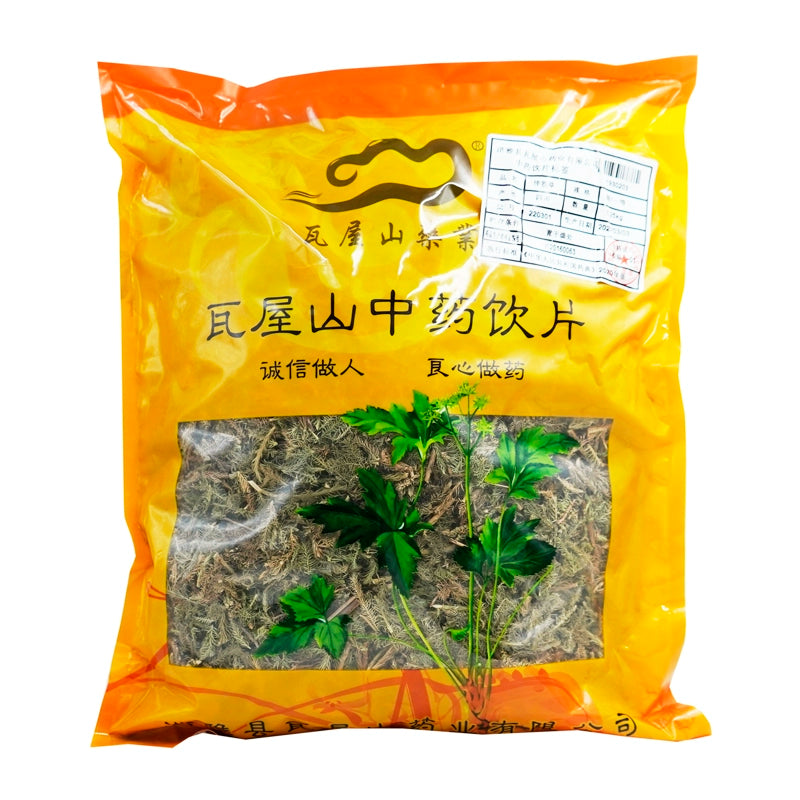 Wawashan Pharmaceuticals Chinese Herbal Drinks Sinew Grass Duan Yi Yi Chinese Herbal Remedies Chinese Herbal Shop Directory瓦屋山药业中药饮片 伸筋草 段一等 中药材抓配 中药材店铺大全 Main image