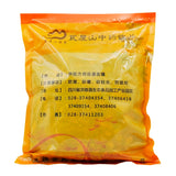 瓦屋山药业中药饮片 红景天 片 中药材抓配 中药材店铺大全